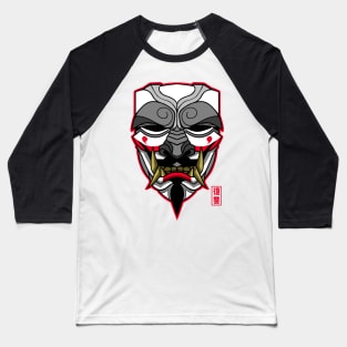 Oni Vendetta Baseball T-Shirt